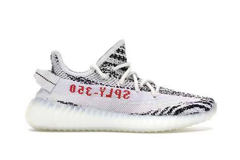 Yeezy Zebra Blue Tint | Shop For Original Yeezy Shoes